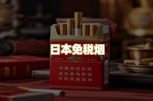 越南代工爆珠